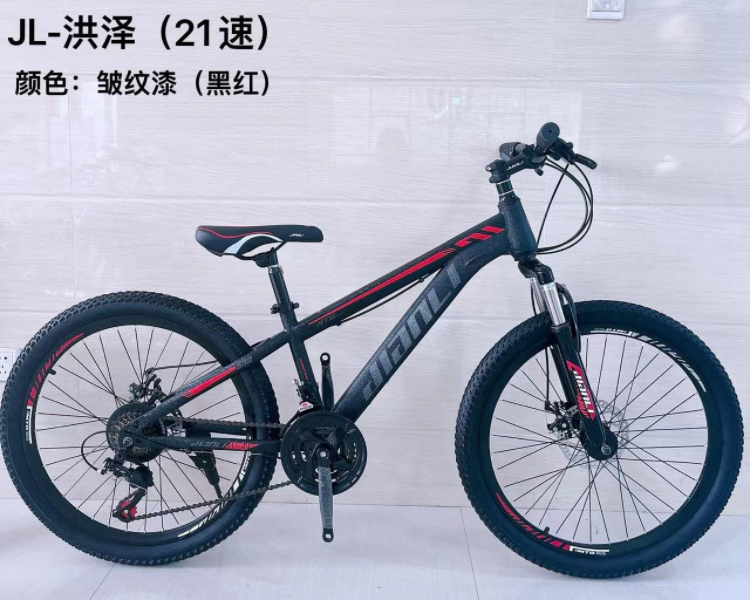 微信图片_20240511163843