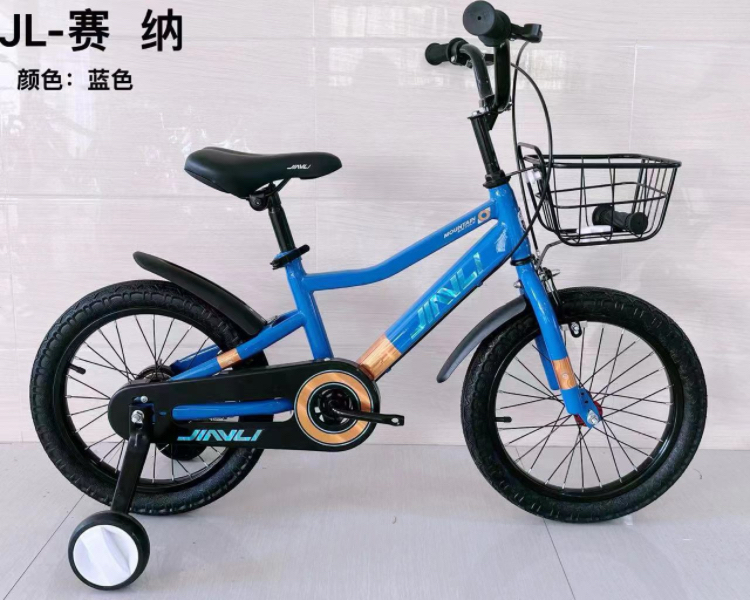 微信图片_20240510143353