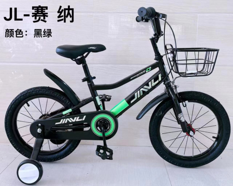 微信图片_20240510143343