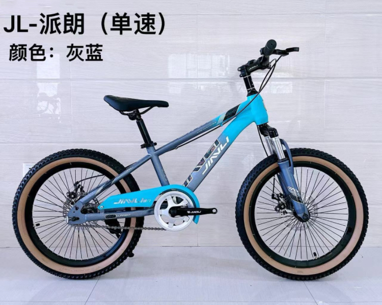 微信图片_20240511192004