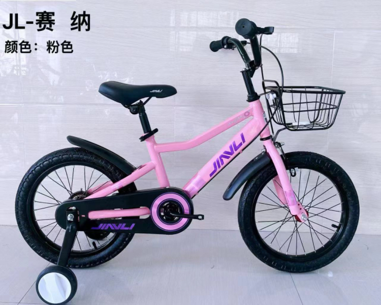 微信图片_20240510143347