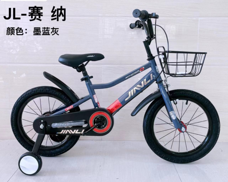 微信图片_20240510143350