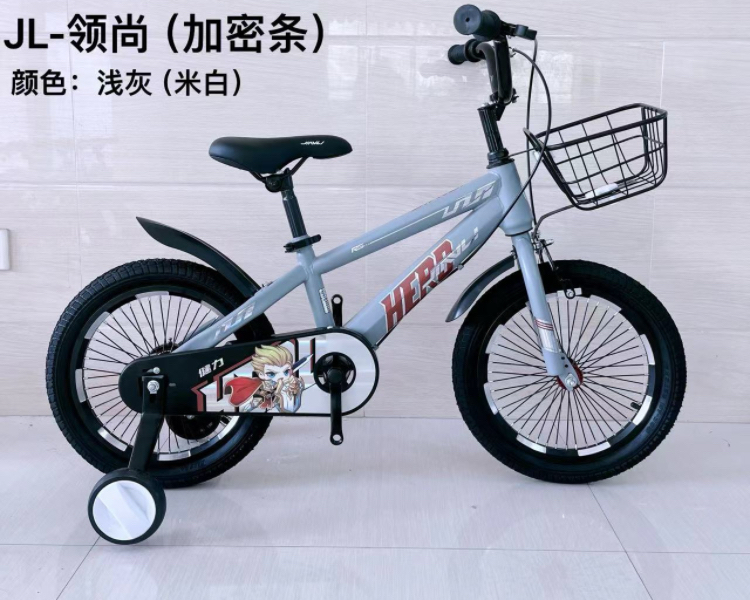微信图片_20240510142818