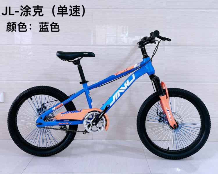 微信图片_20240510160452