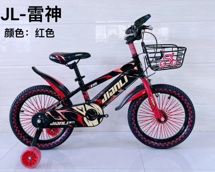 微信图片_20240510142108
