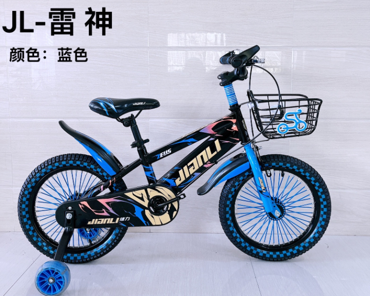 微信图片_20240510142102
