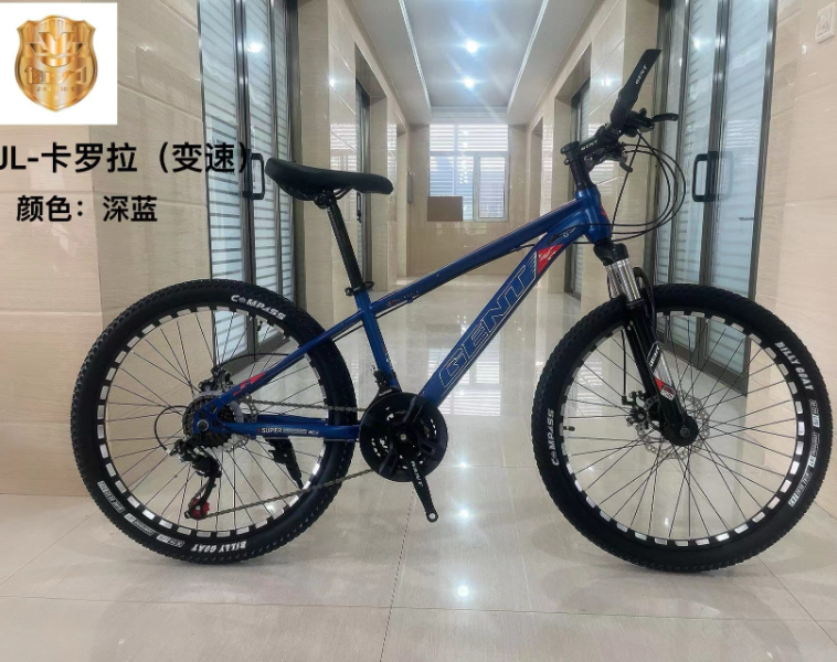 微信图片_20240510173909