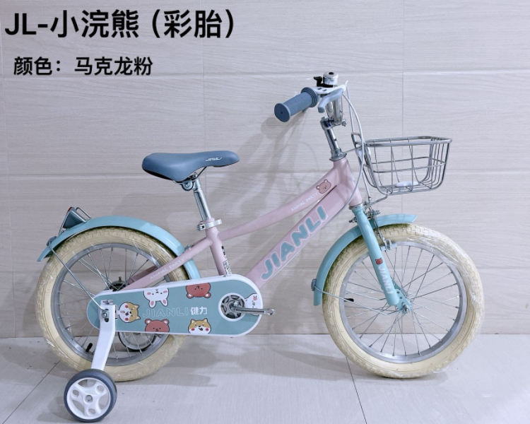 微信图片_20240510140539