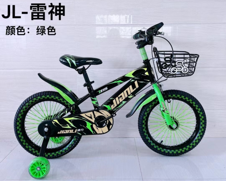 微信图片_20240510142117