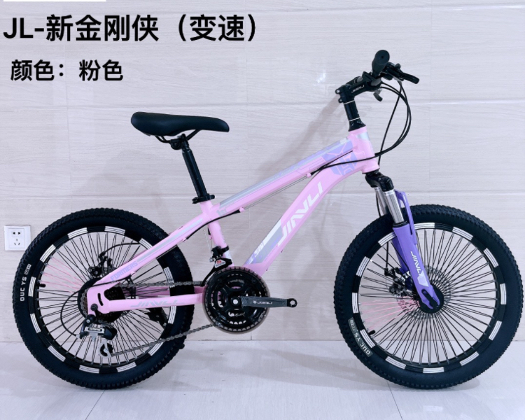 微信图片_20240510164247