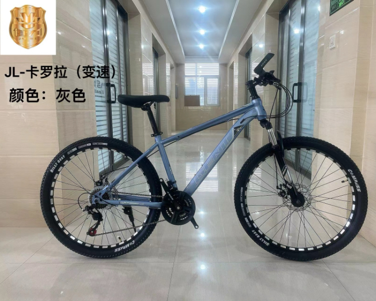 微信图片_20240510173905