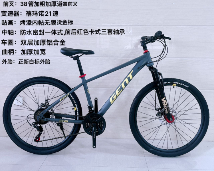 微信图片_20240511160131