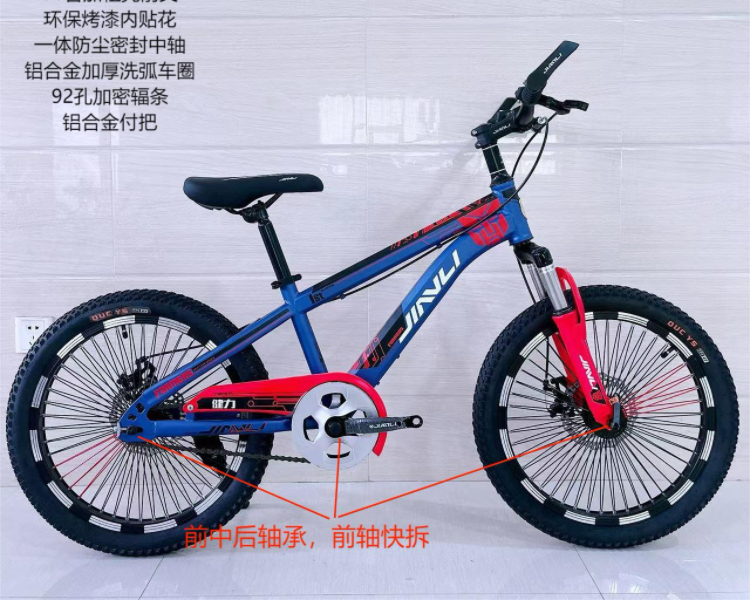 微信图片_20240510170430