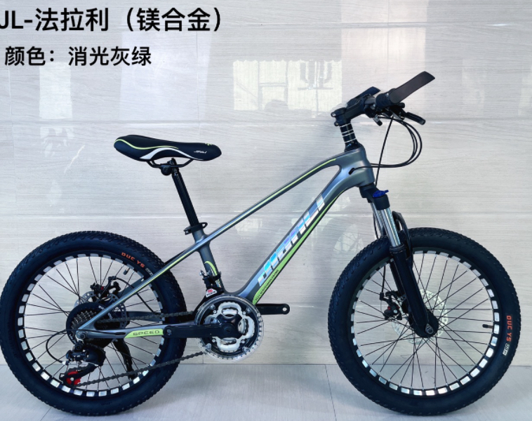 微信图片_20240510154019