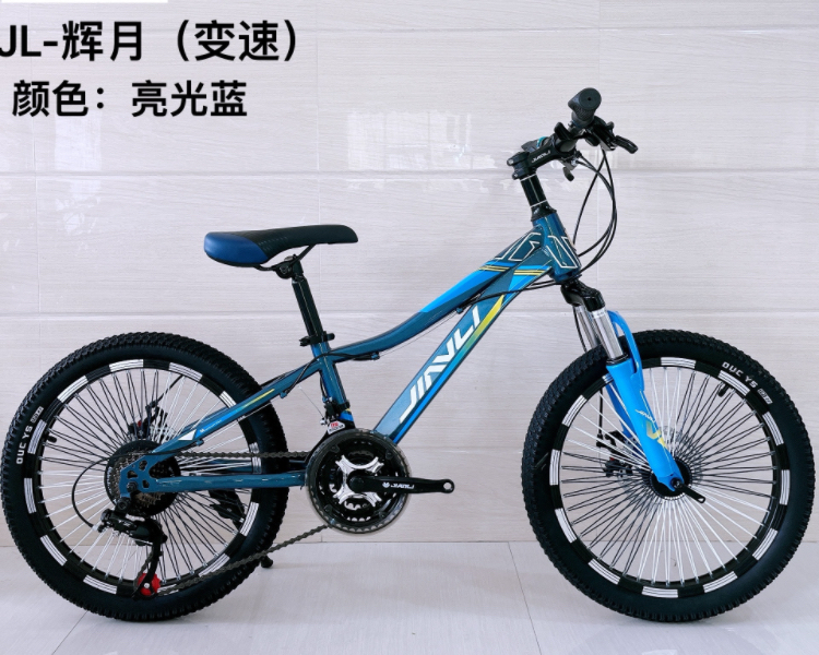 微信图片_20240513143445